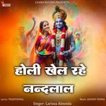 best holi songs in 2025 downloads