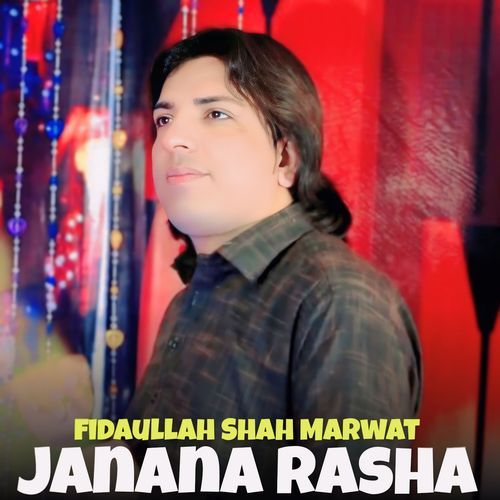 Janana Rasha