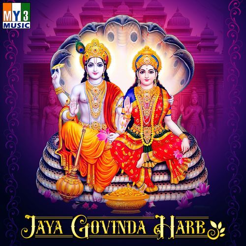 Jaya Govinda Hare