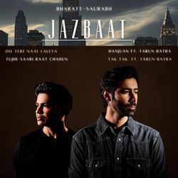 Hanjuan by Bharatt-Saurabh, Tarun Batra