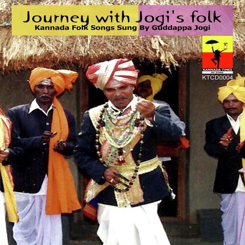 Journey With Jogi's Folk