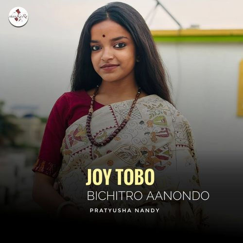 Joy Tabo Bichitro Aanondo