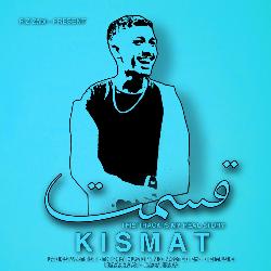 KISMAT-EyklQAR1R2A