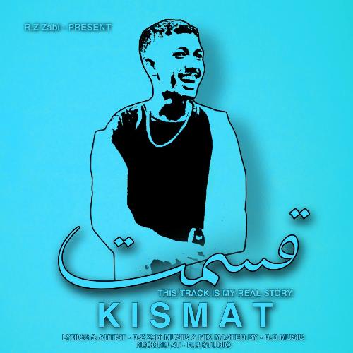 KISMAT