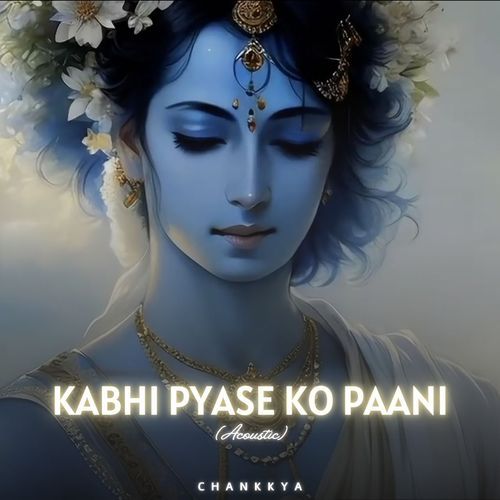 Kabhi Pyase Ko Pani (Acoustic)