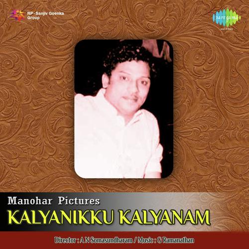 Kalyanikku Kalyanam