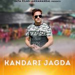 Kandari Jagda