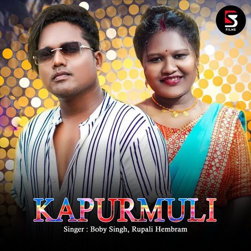 Kapurmuli