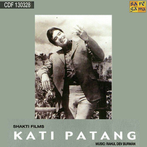 Kati Patang (With Dialogue)