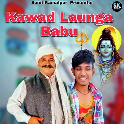 Kawad Launga Babu