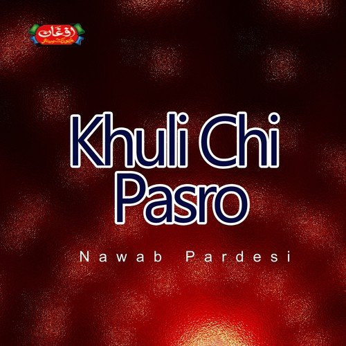 Nawab Pardesi