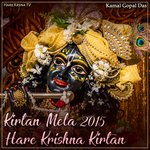 Kirtan Mela 2015 Hare Krishna Kirtan (Live)