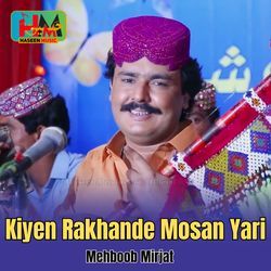 Kiyen Rakhande Mosan Yari-CAMKcDwEeXk