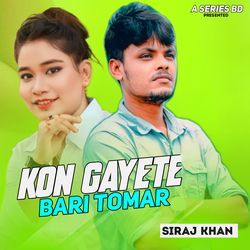 Kon Gayete Bari Tomar-FSAyRUNlBx4