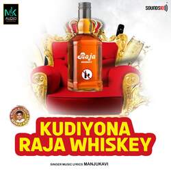 Kudiyona Raja Whiskey-FVAzAhkBVF0