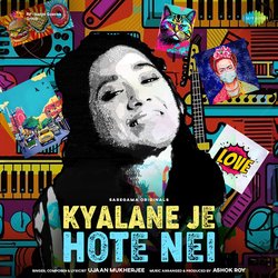 Kyalane Je Hote Nei-FwoAYzV9eX4