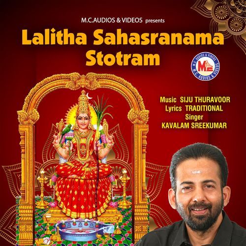 Lalitha sahasra nama sthothram