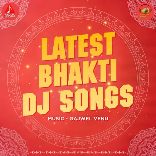 Latest Bhakti DJ Songs