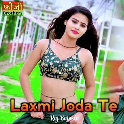 Laxmi Joda Te-Il4tax5DZ1w