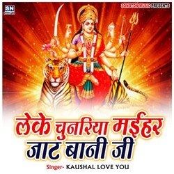 Leke Chunariya maihar Jat bani Ji