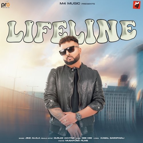 Life Line