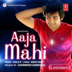 Aaja Mahi-CTtcWgZvemk