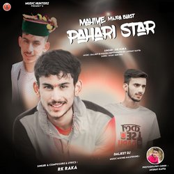 Mahiye Mujra Blast-Pahari Star-JDghVQNTVWY