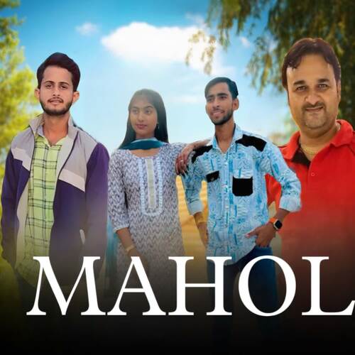 Mahol