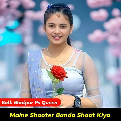 Maine Shooter Banda Shoot Kiya