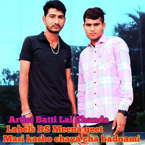 Mari Karbo Chaya Cha Badnami