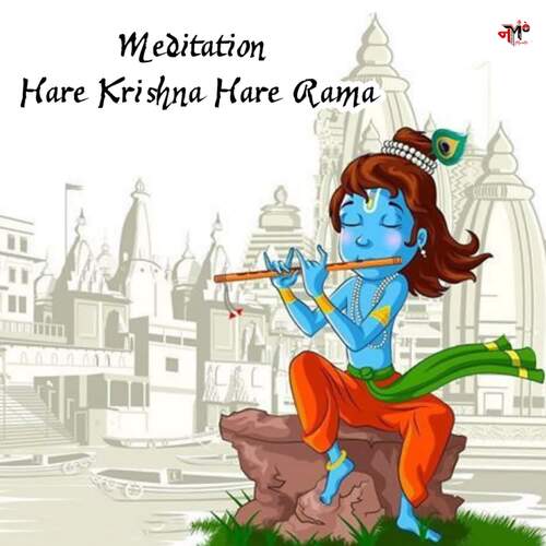 Meditation Hare Krishna Hare Rama