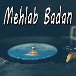 Nazdeek Unt Bamasaar