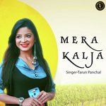 Mera Kalja