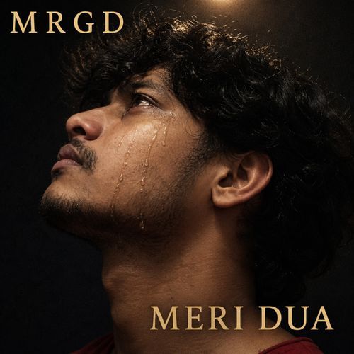 Meri dua