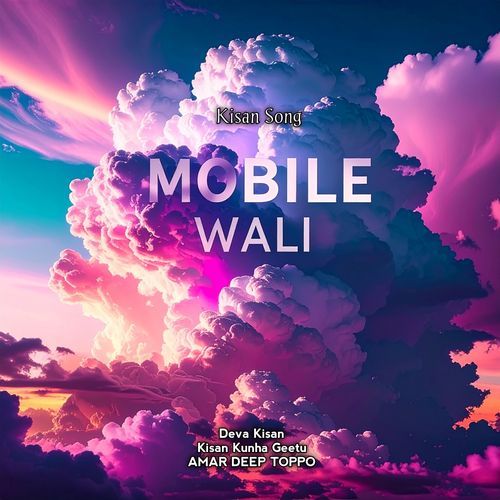 Mobile Wali