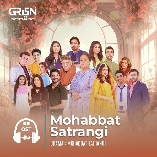 Mohabbat Satrangi (Original Soundtrack From "Mohabbat Satrangi")