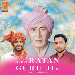 Murti Ratan Guruji Ki-GBpeBiVHcko