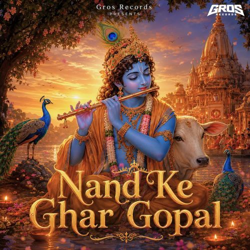 Bansi Wale Shyam