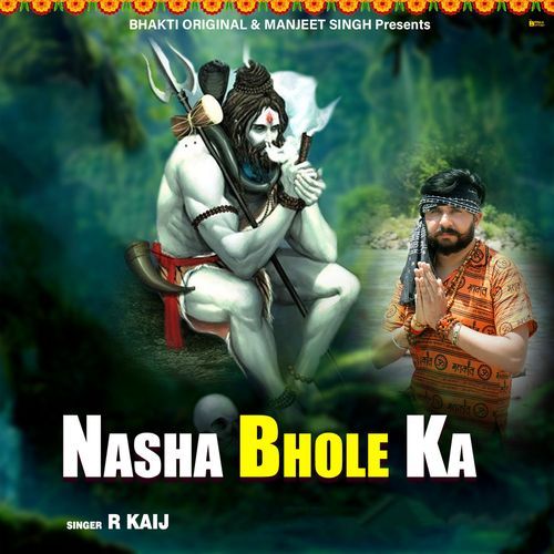 Nasha Bhole Ka