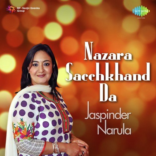 Nazara Sacchkhand Da