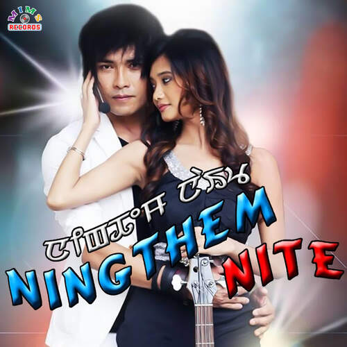 Ningthem Nite (Remix)