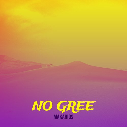 No Gree_poster_image