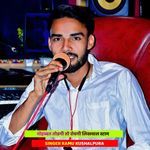 मोहब्बत तोडगी तो रोवगी लिखवाल स्टाम