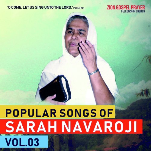 POPULAR SONGS OF SARAH NAVAROJI, VOL. 03