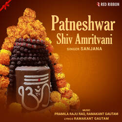 Patneshwar Shiv Amritvani-RF49ADcFfUs