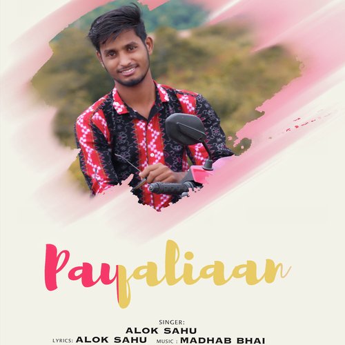 Payaliaan