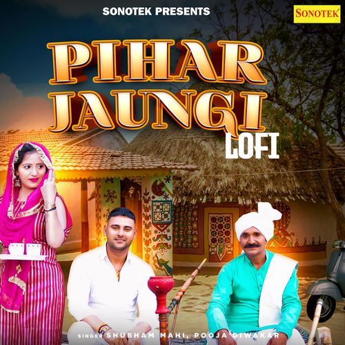 Pihar Jaungi Lofi