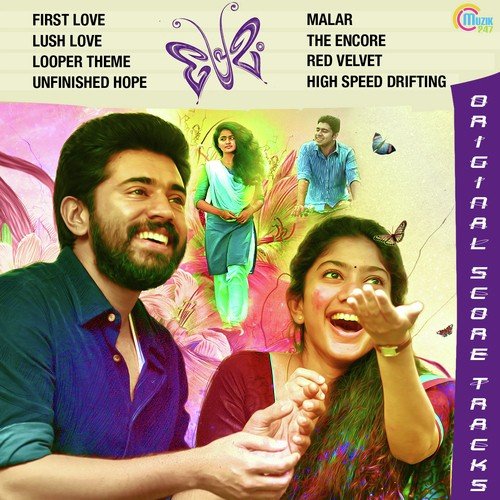 Premam full movie free on sale download