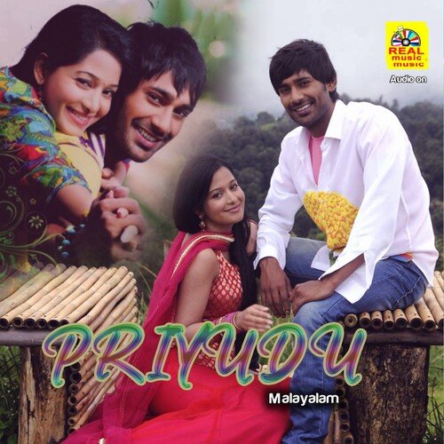 Priyudu Malayalam