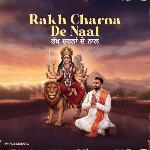 Rakh charna de naal